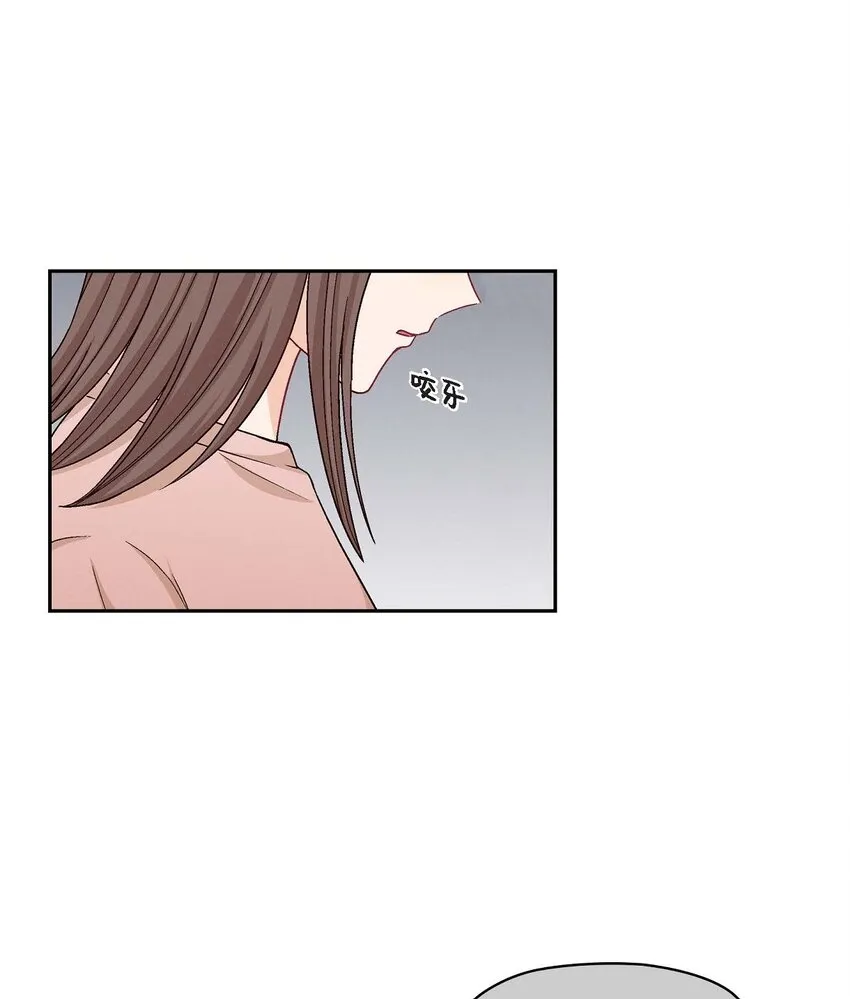 19 工作上我可不会妥协21