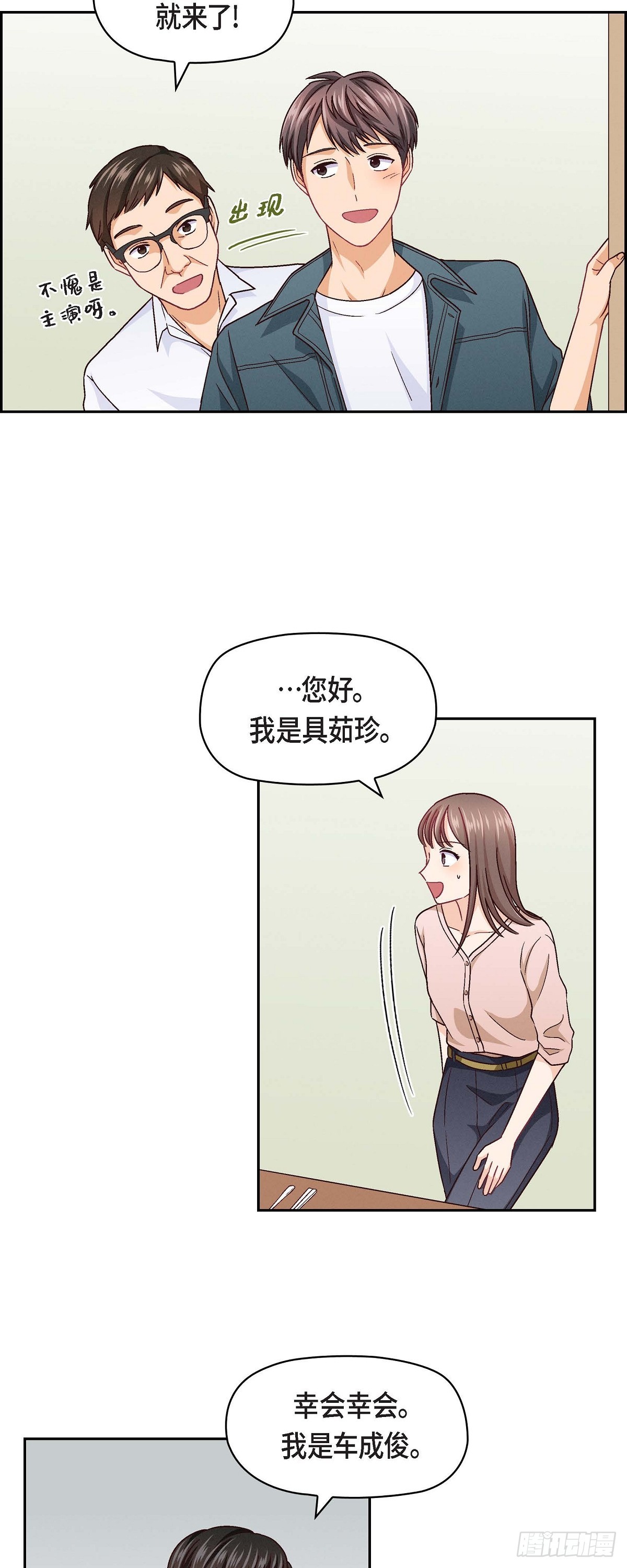 09 就是这种感觉26