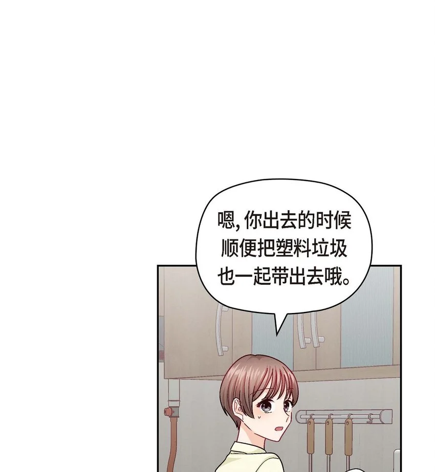 43 舞台问候3