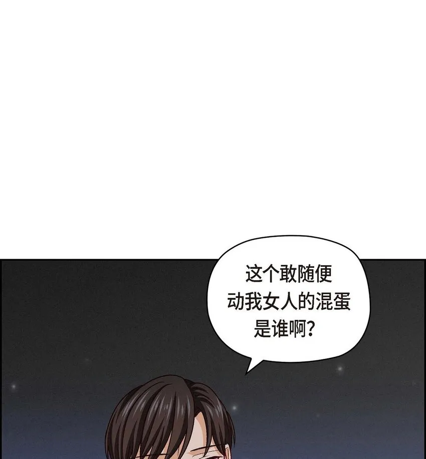 39 他真的是我哥41