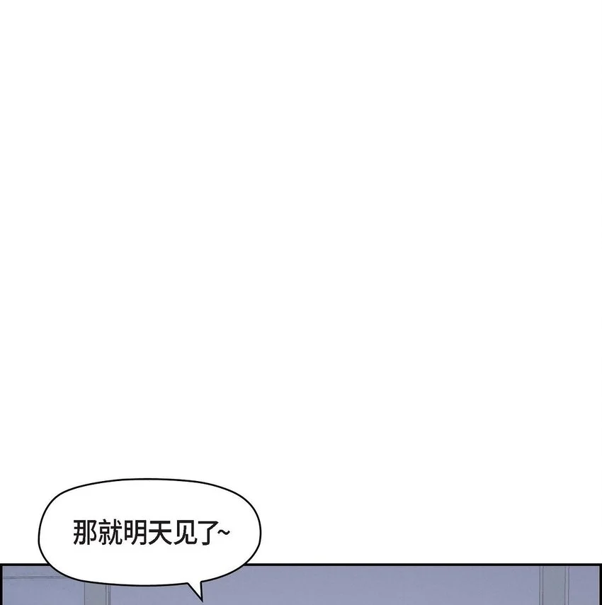 51 我又在想他了40