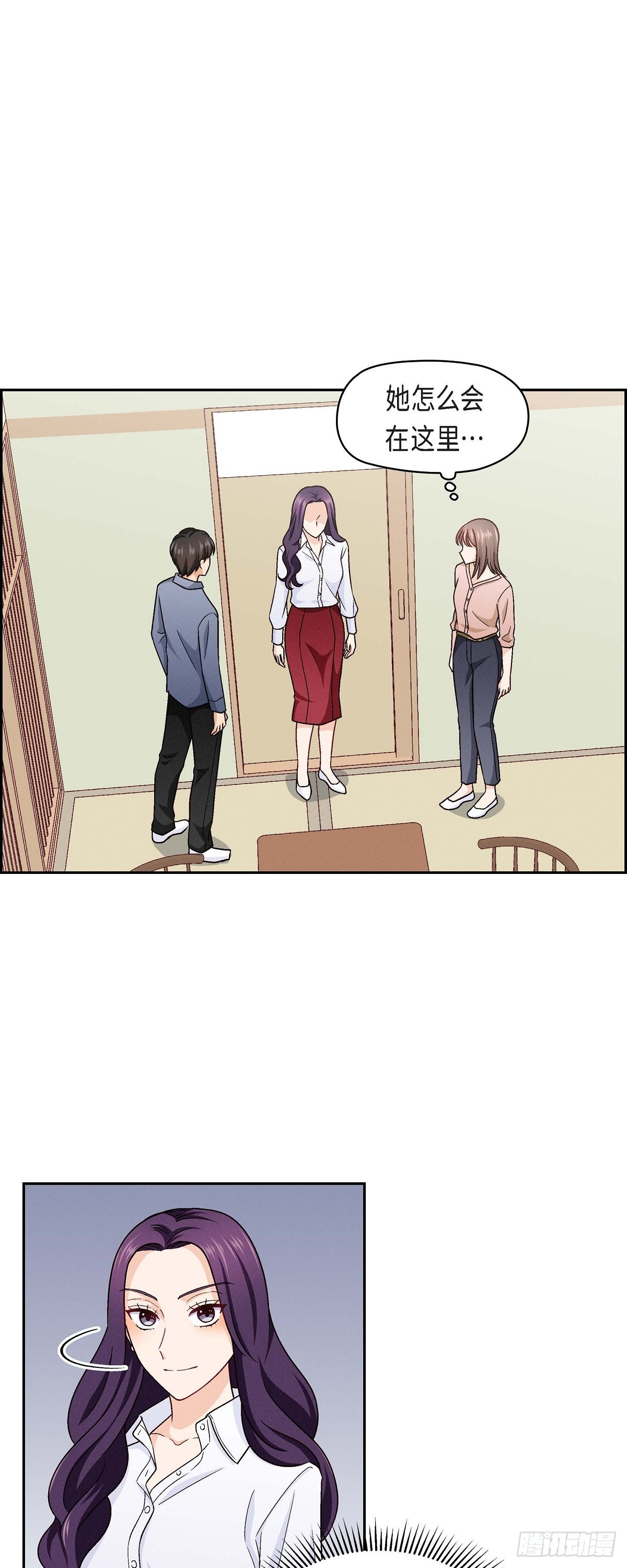 010 我今天好累0