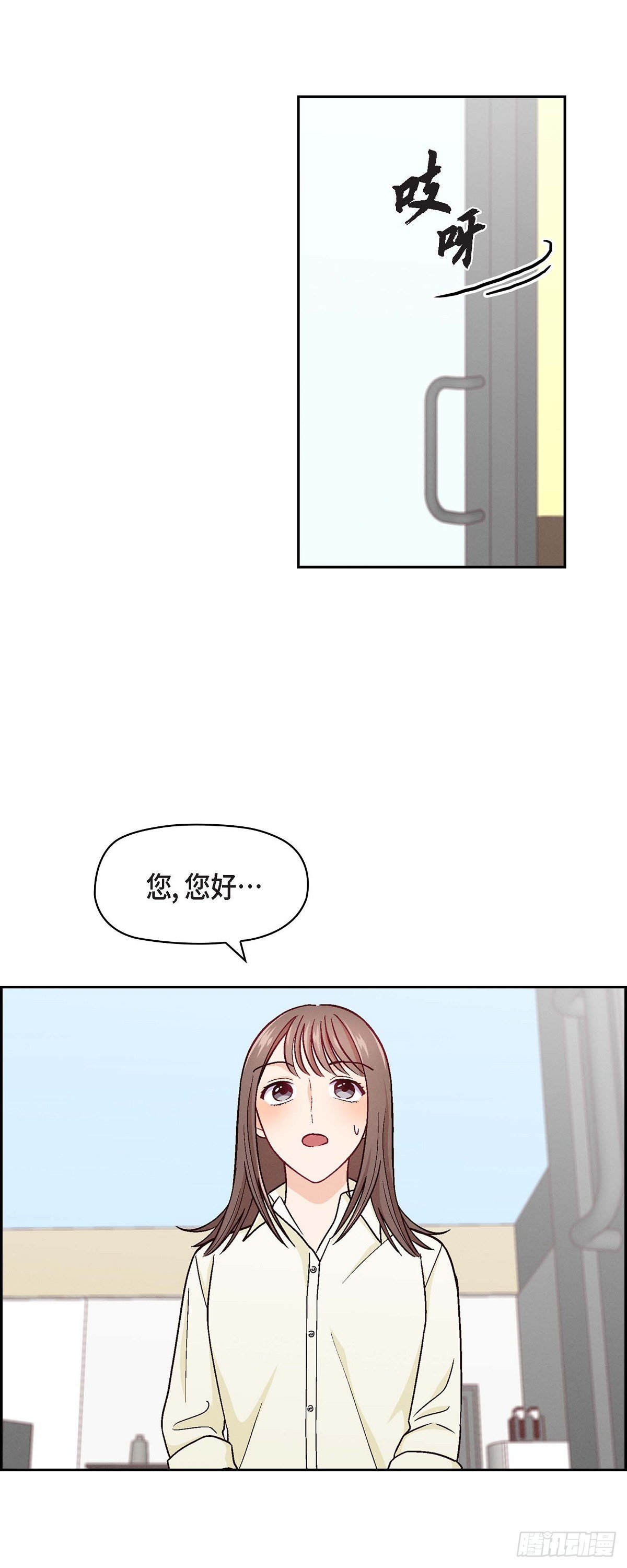 006 出现在了我的面前39