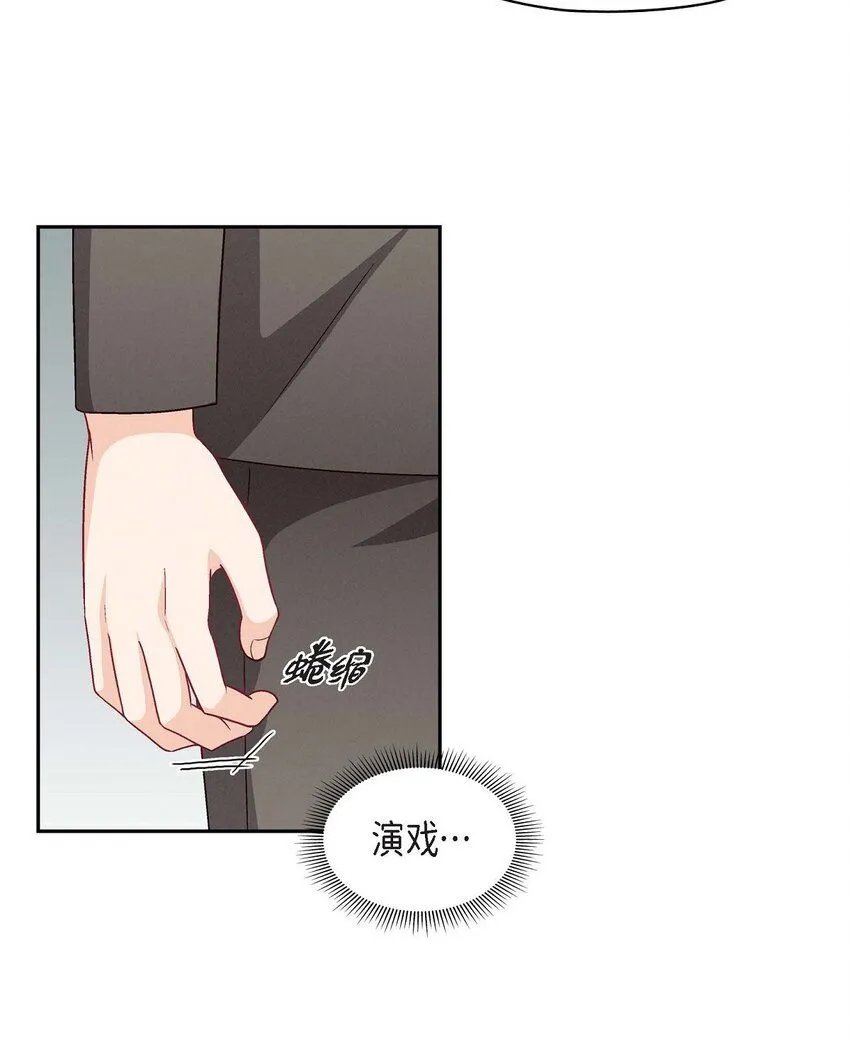 27 看电影23