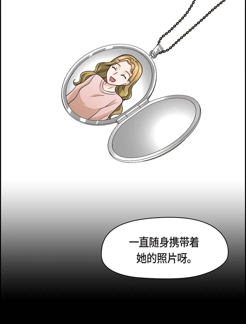 28 命中注定的人10