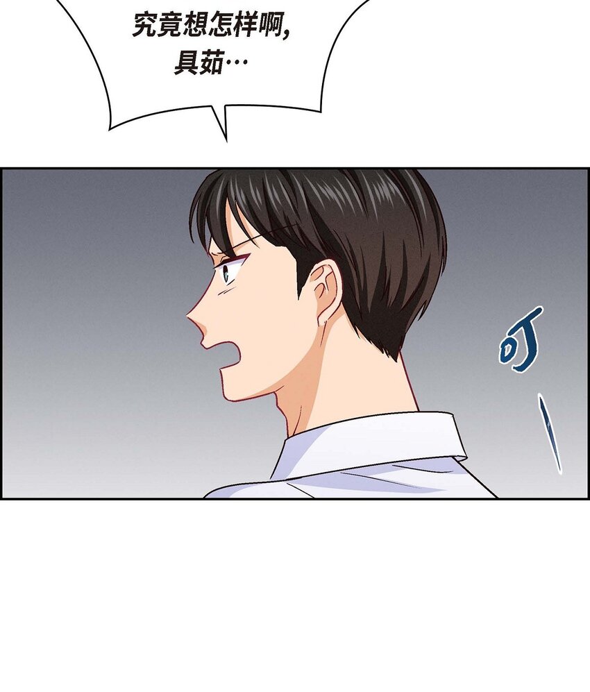 35 这个计划恐怕做不了4