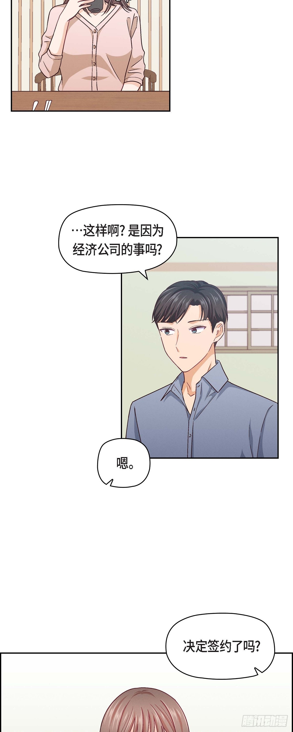09 就是这种感觉4