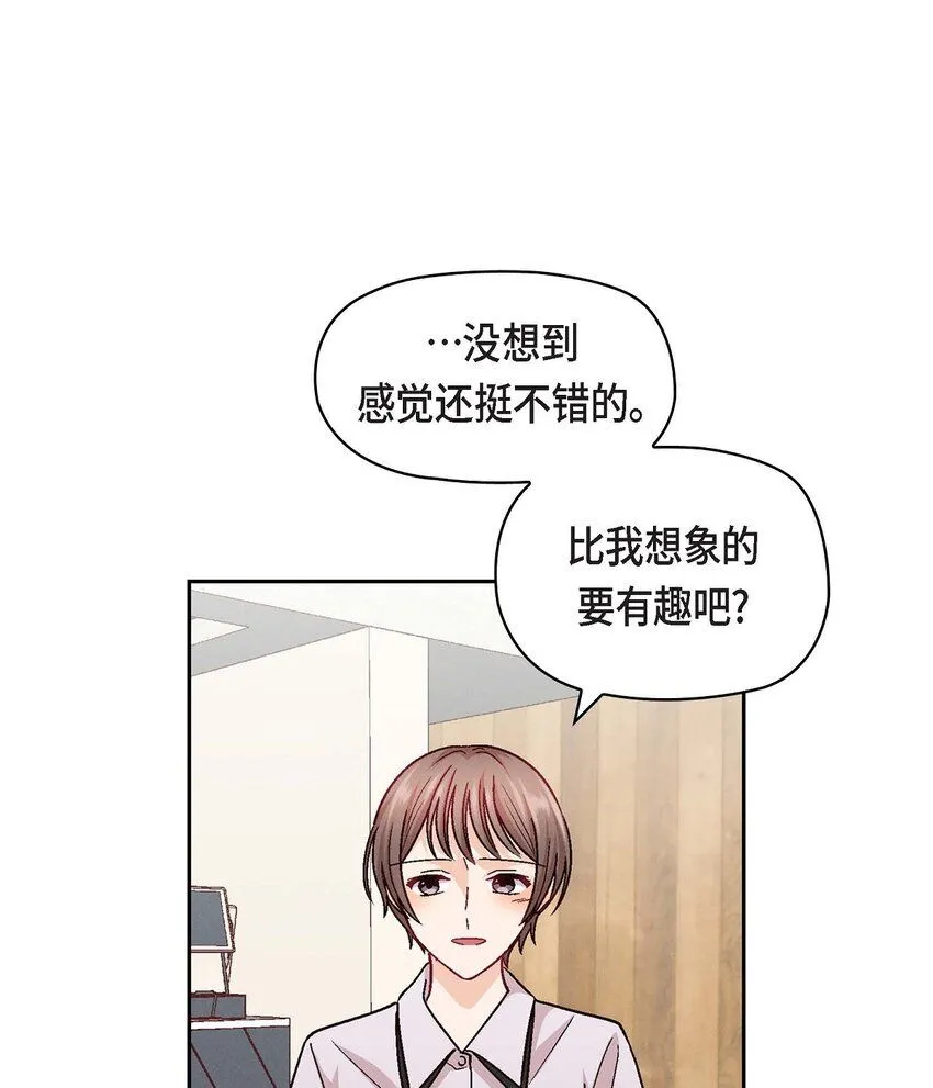 24 拍戏28