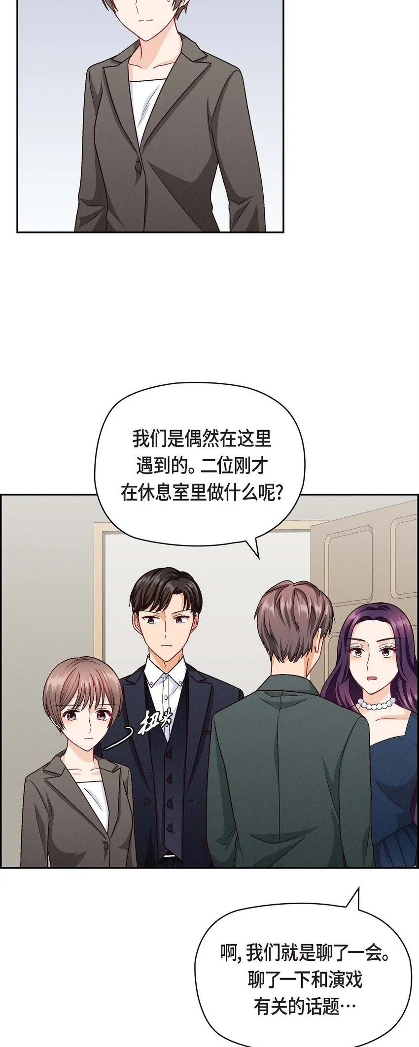 27 看电影22