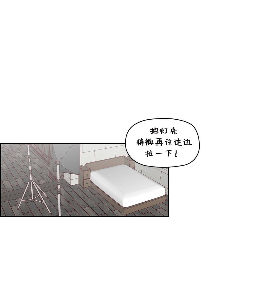 34 反正也只是演戏而已0