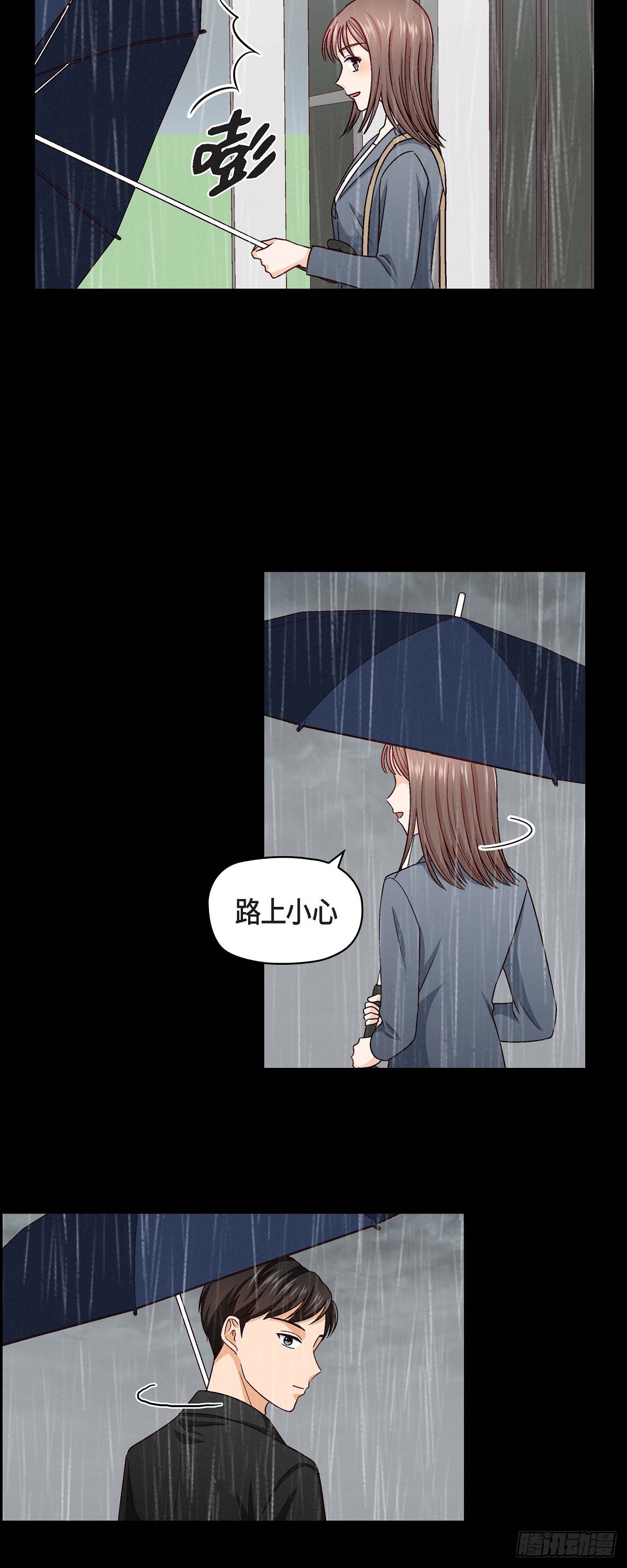 010 我今天好累30