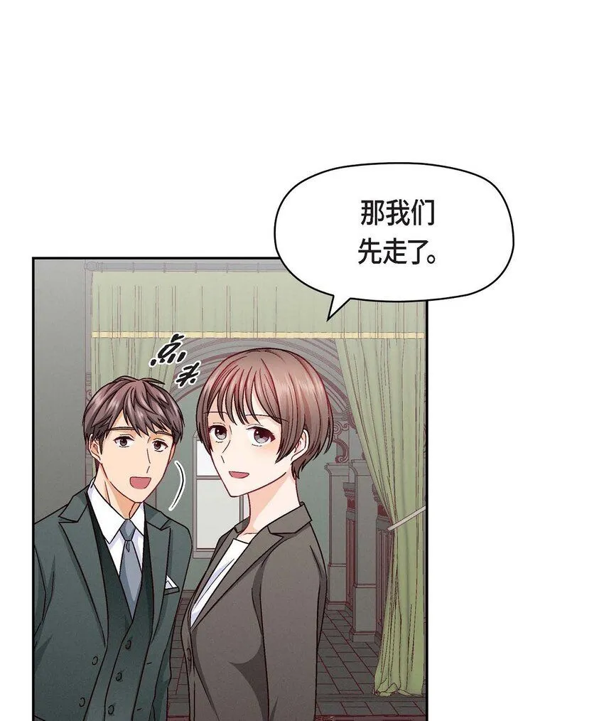 27 看电影34
