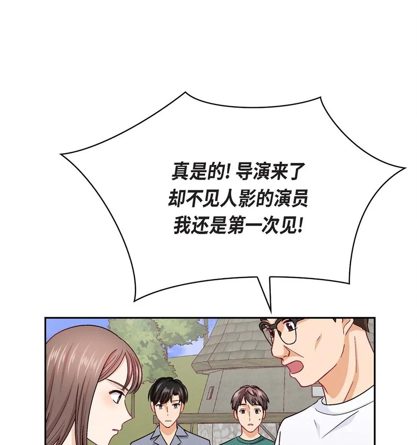 19 工作上我可不会妥协41