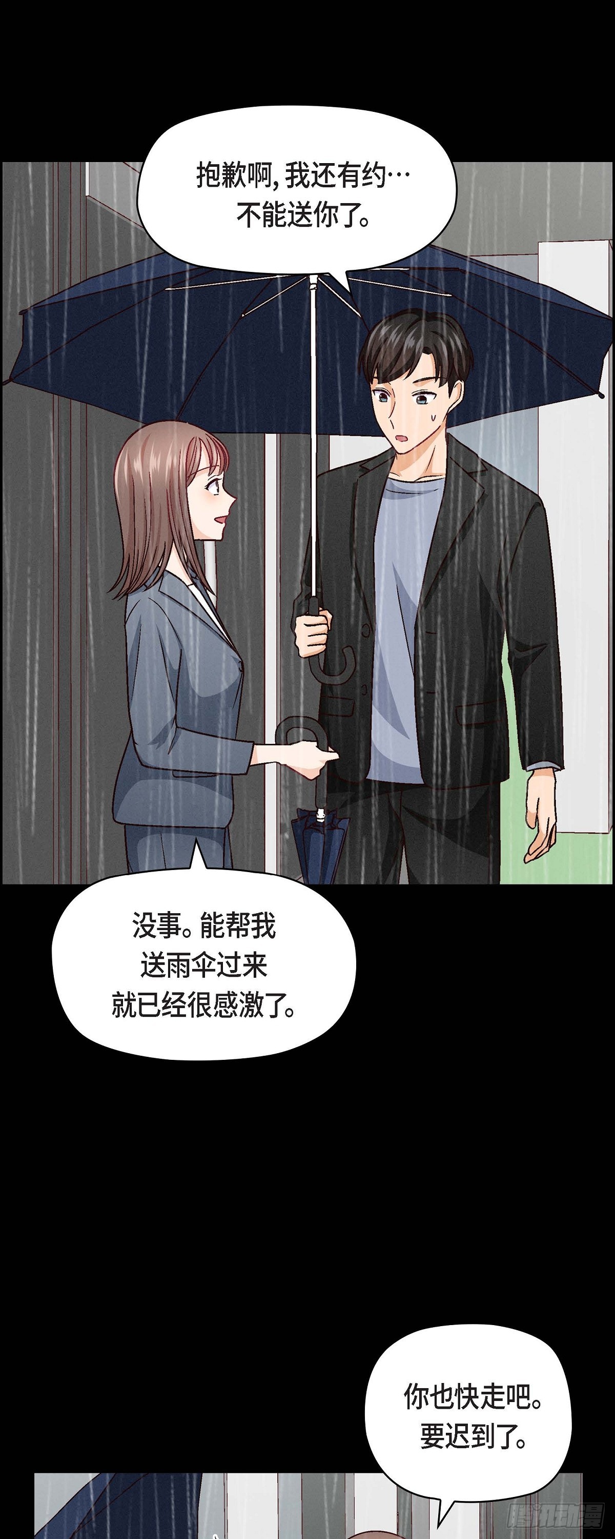 010 我今天好累29