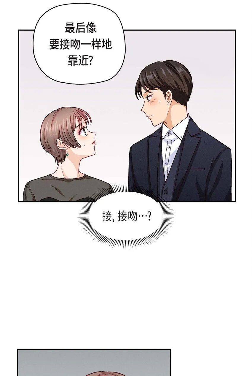 24 拍戏7