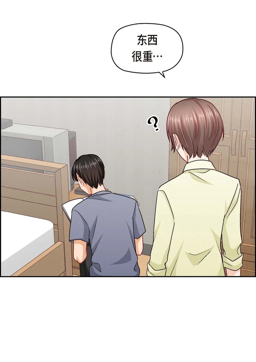 43 舞台问候10