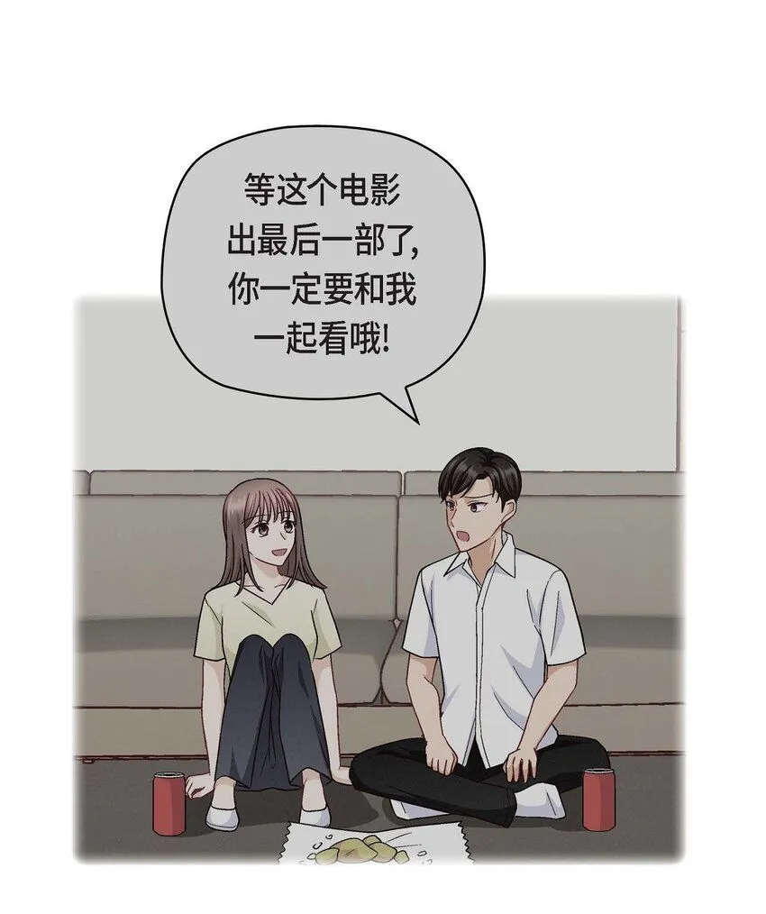 27 看电影60