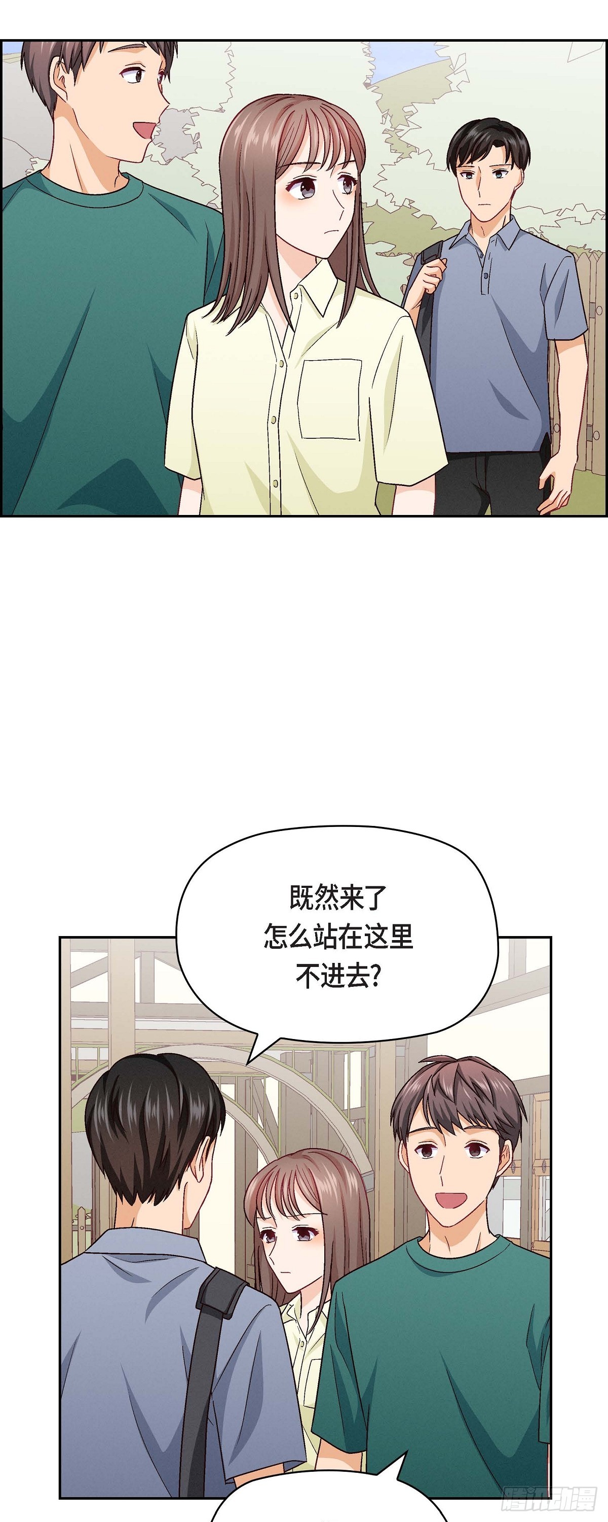 13 有点嫉妒呢28