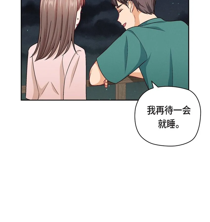 21 心境都各不相同5