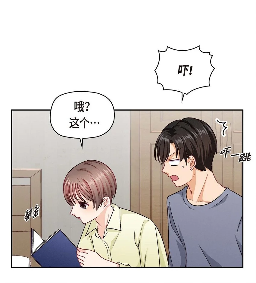 43 舞台问候12