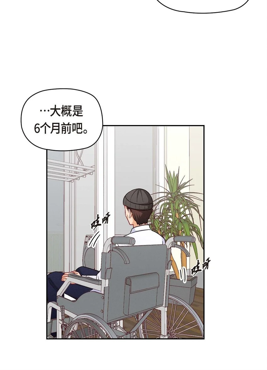 47 你爸特别想见见你57