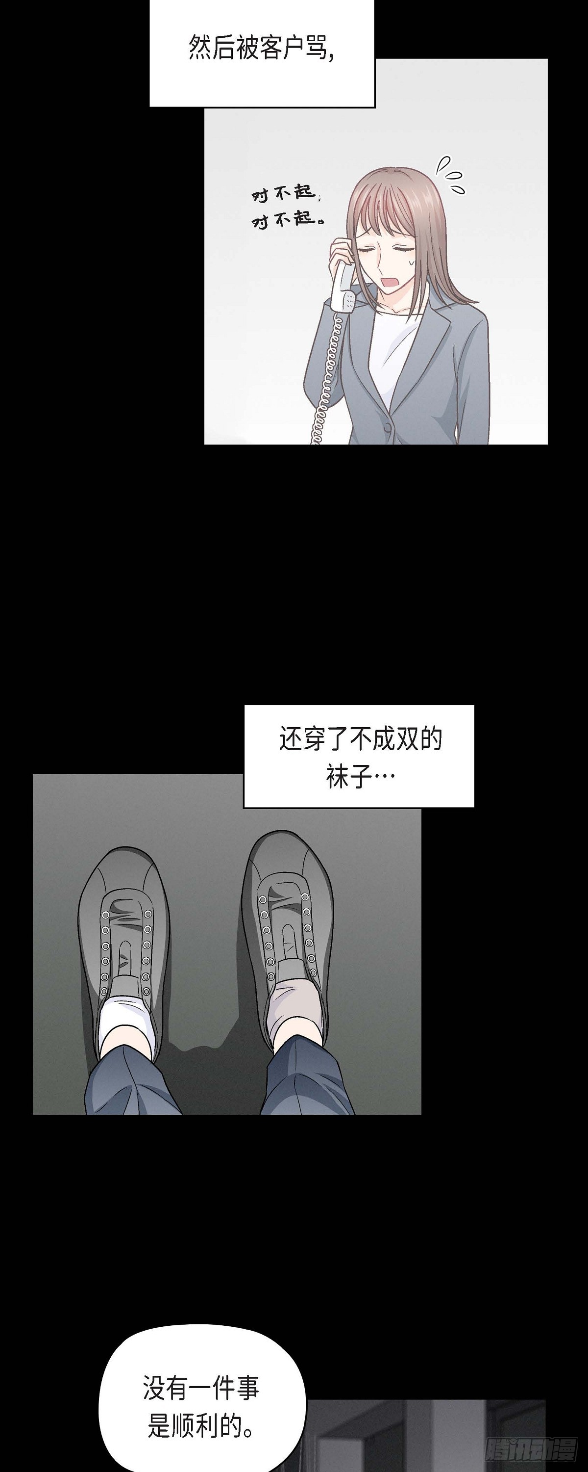 010 我今天好累19