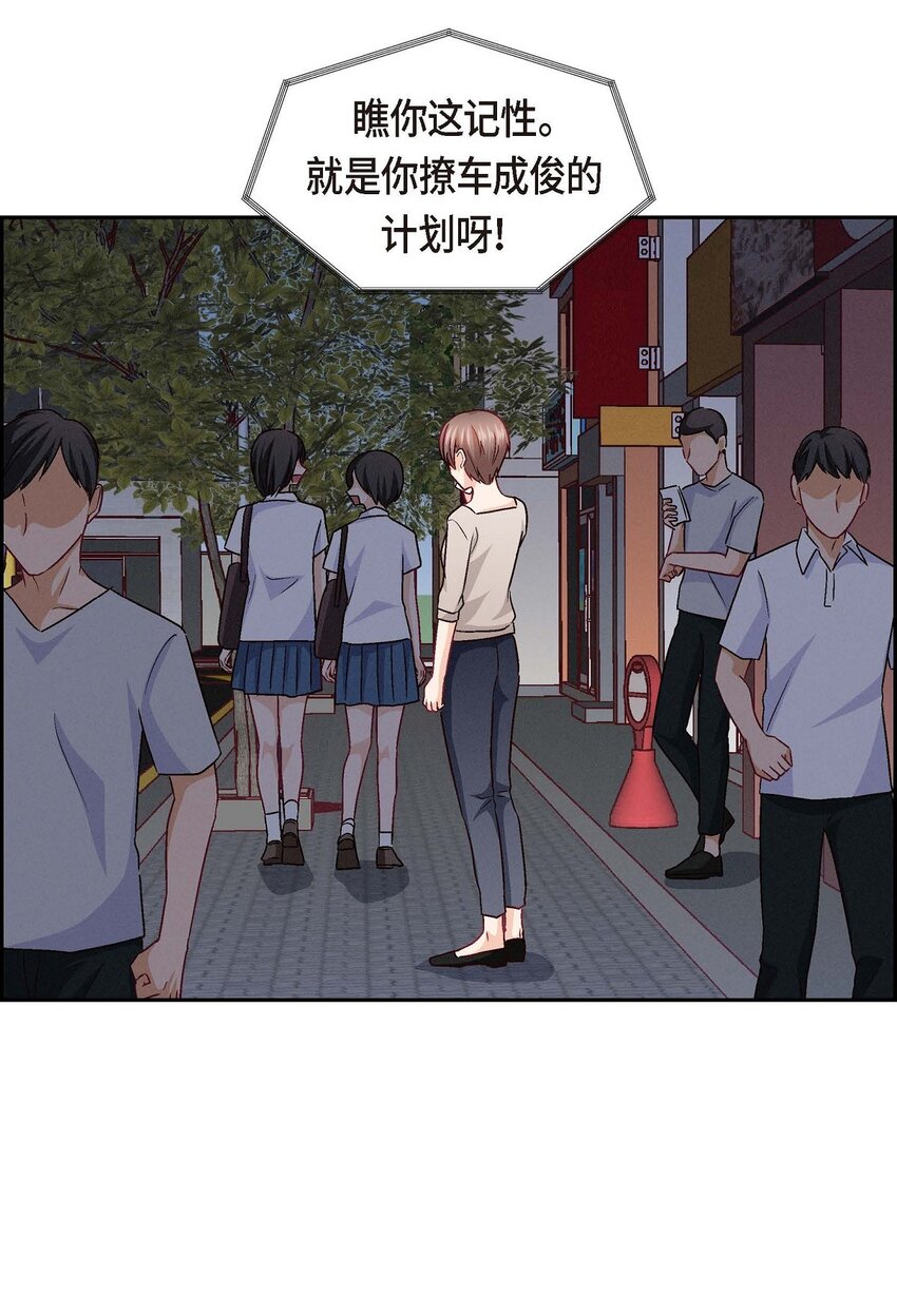 35 这个计划恐怕做不了19