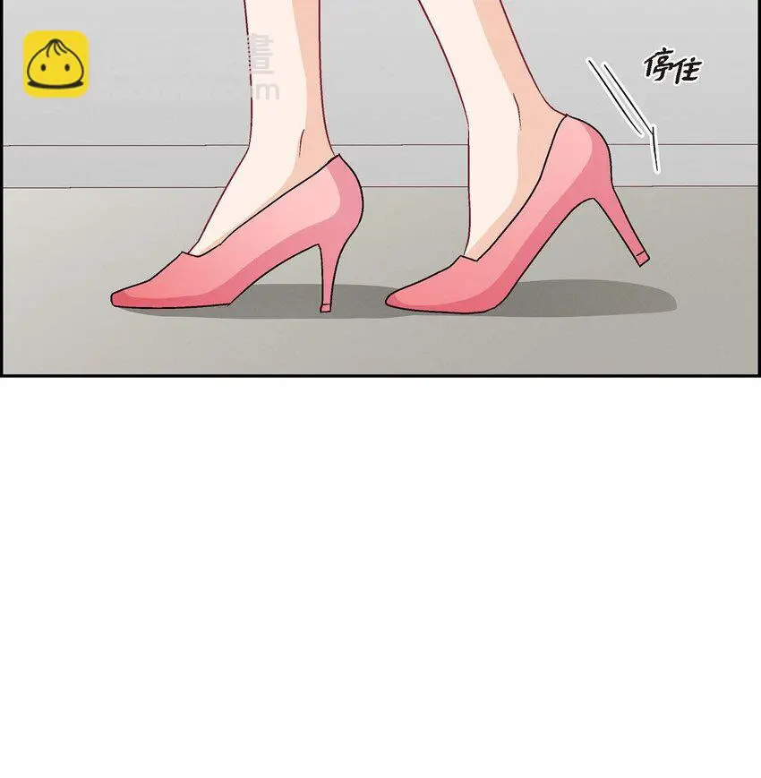 43 舞台问候53