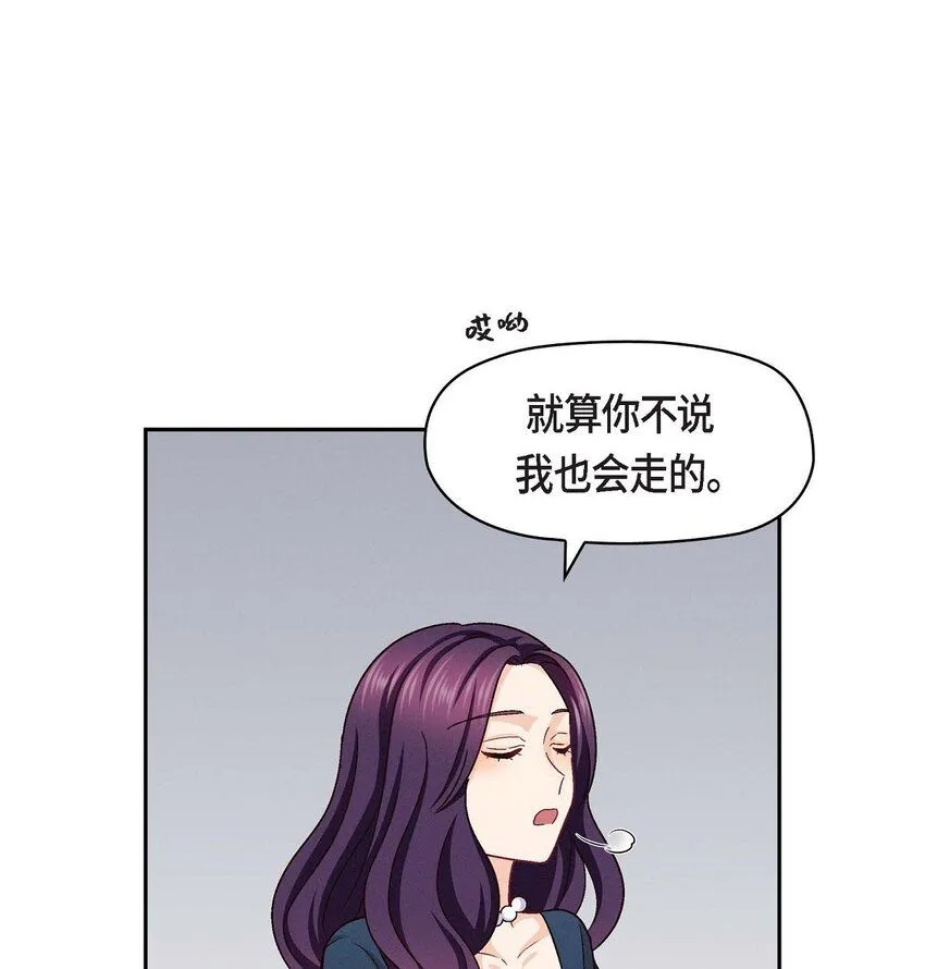 27 看电影41