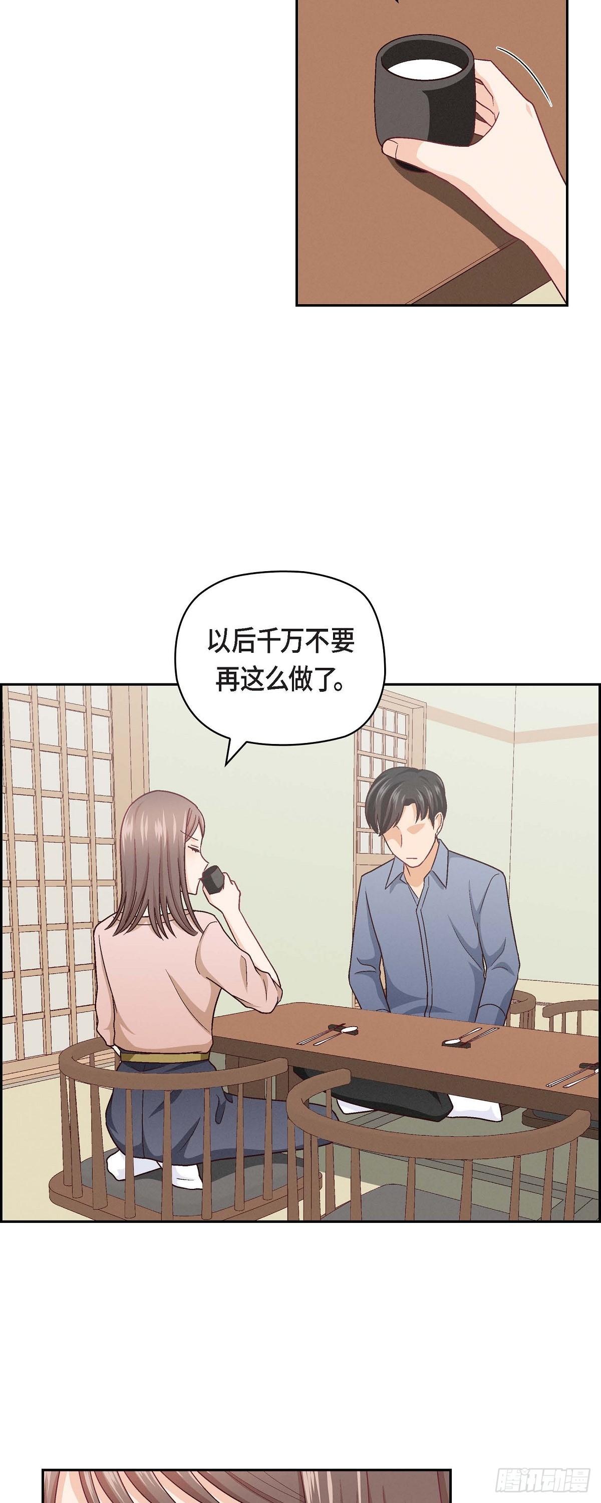 09 就是这种感觉21