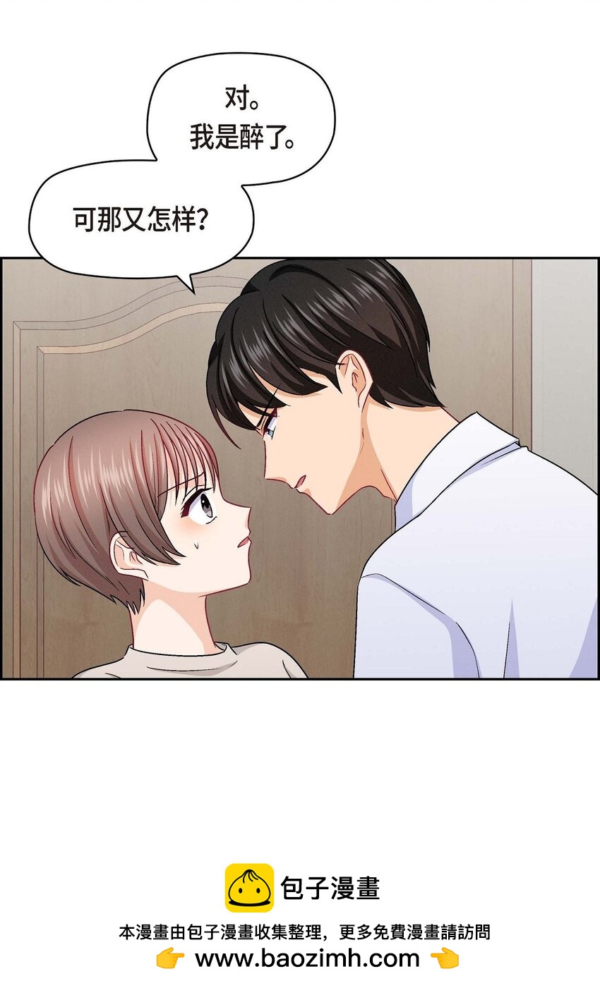 35 这个计划恐怕做不了49