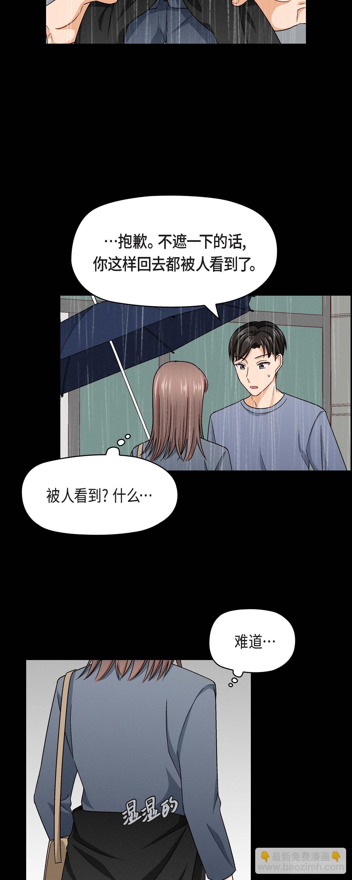 010 我今天好累34