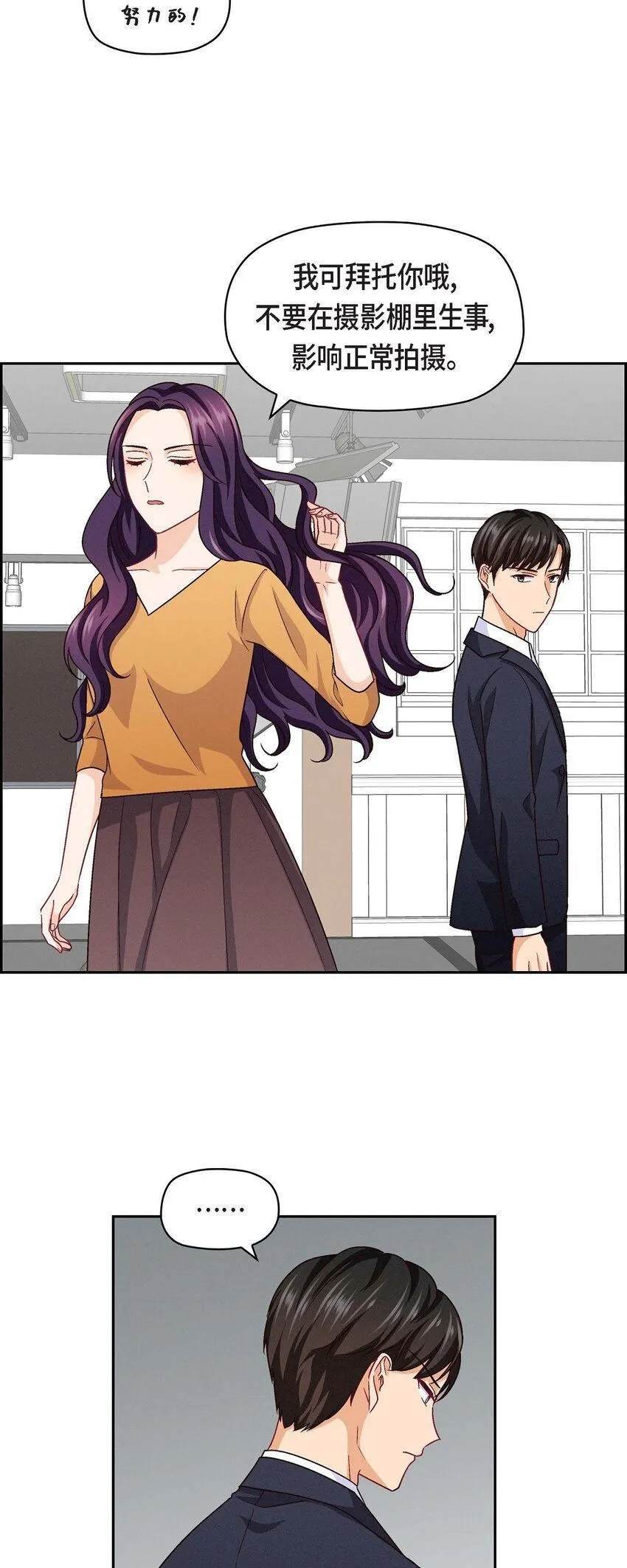 24 拍戏22