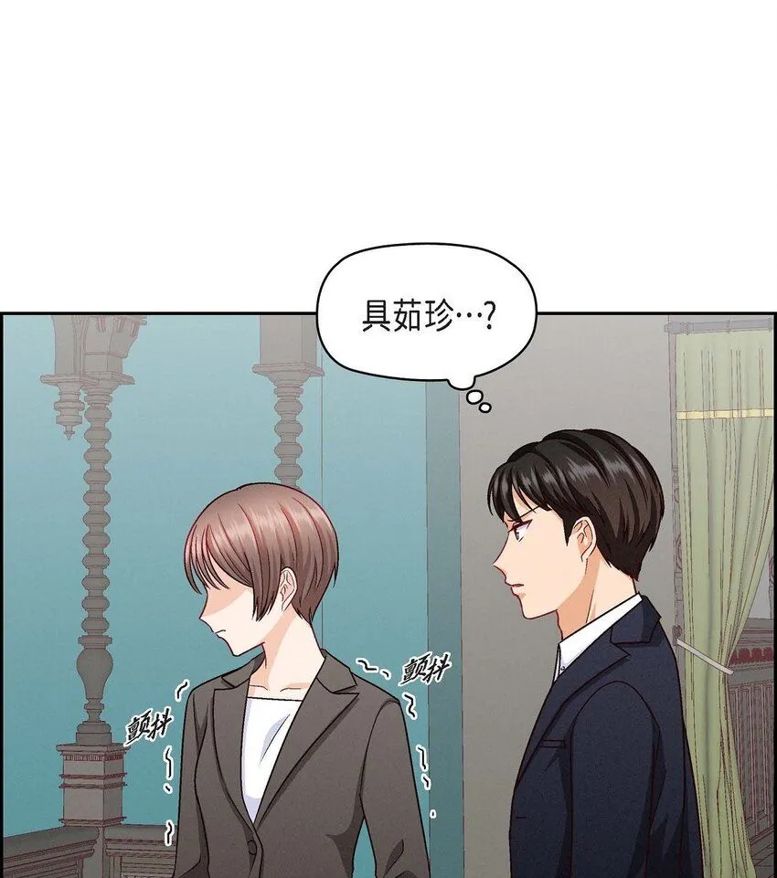 27 看电影29