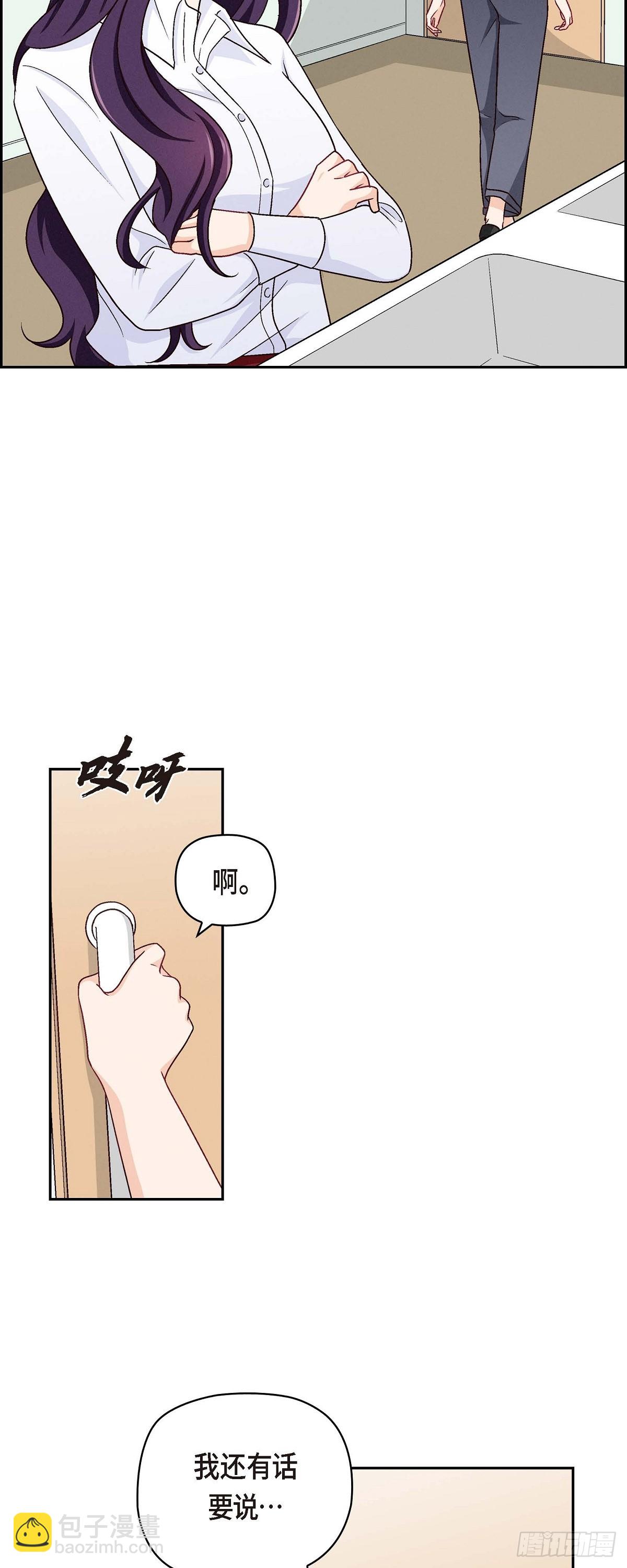 12 没这个必要17