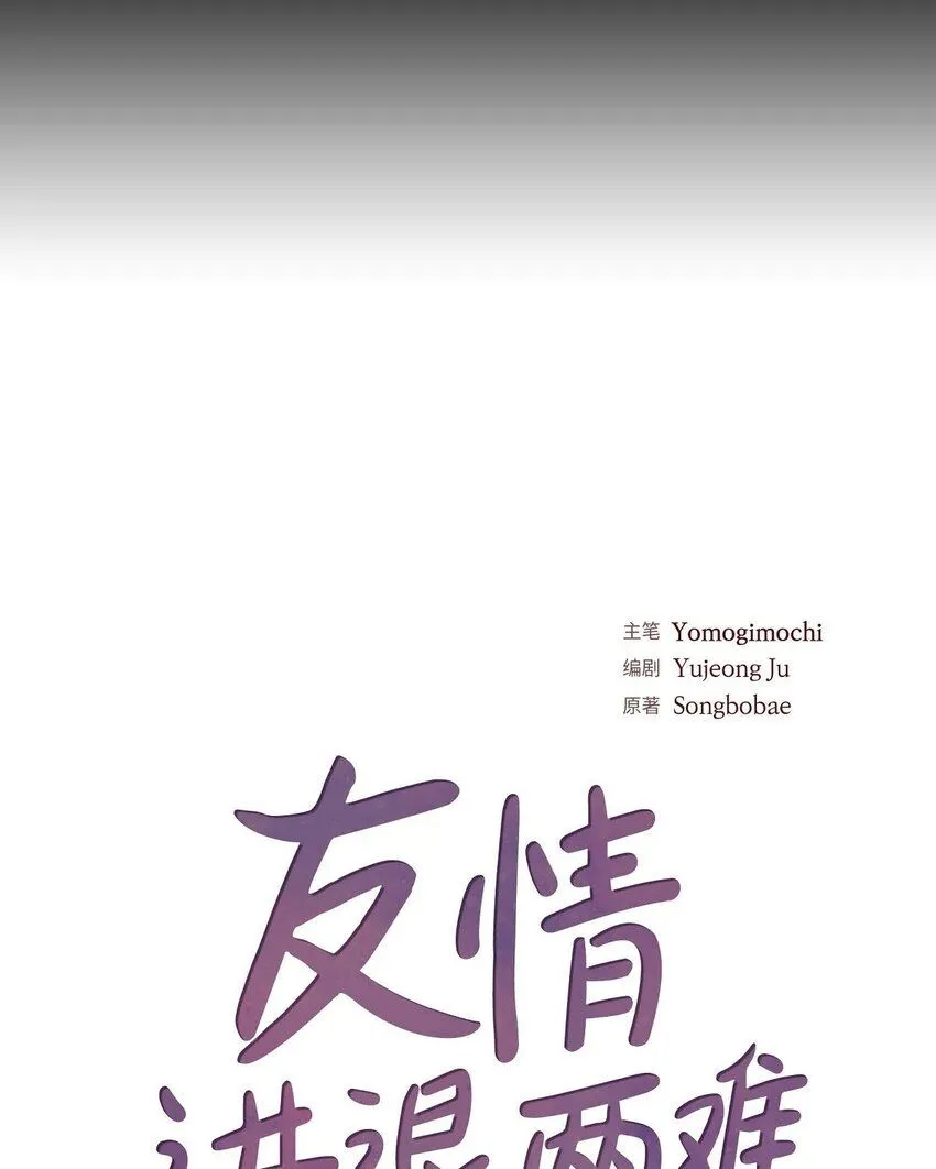 28 命中注定的人17
