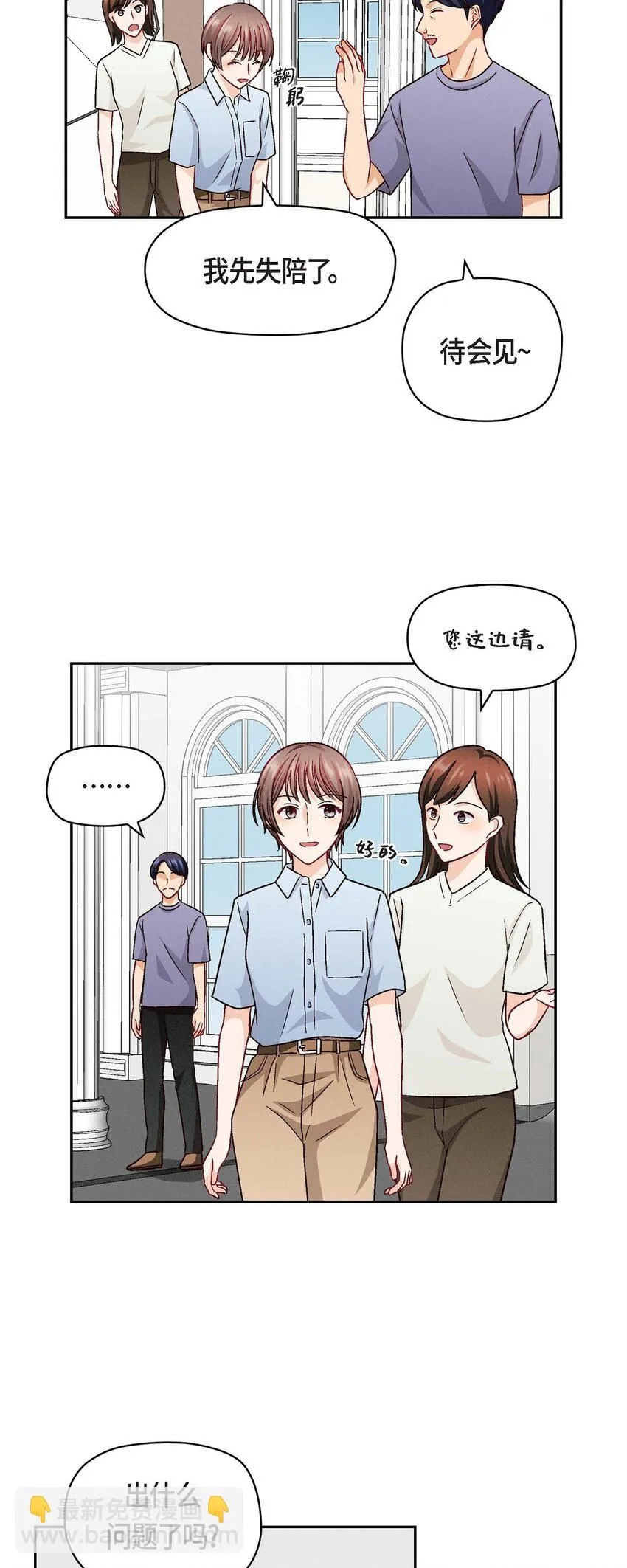 23 黑色玫瑰47