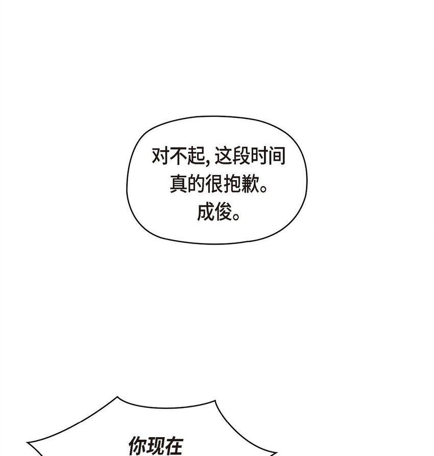 35 这个计划恐怕做不了3