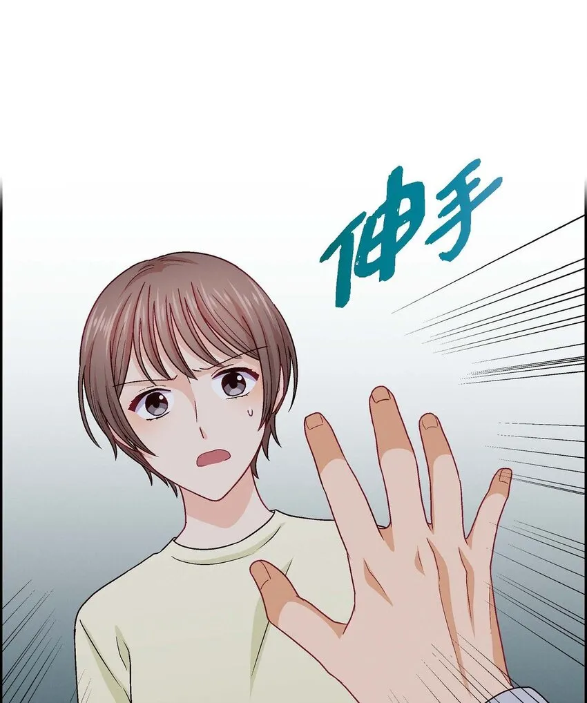 39 他真的是我哥29