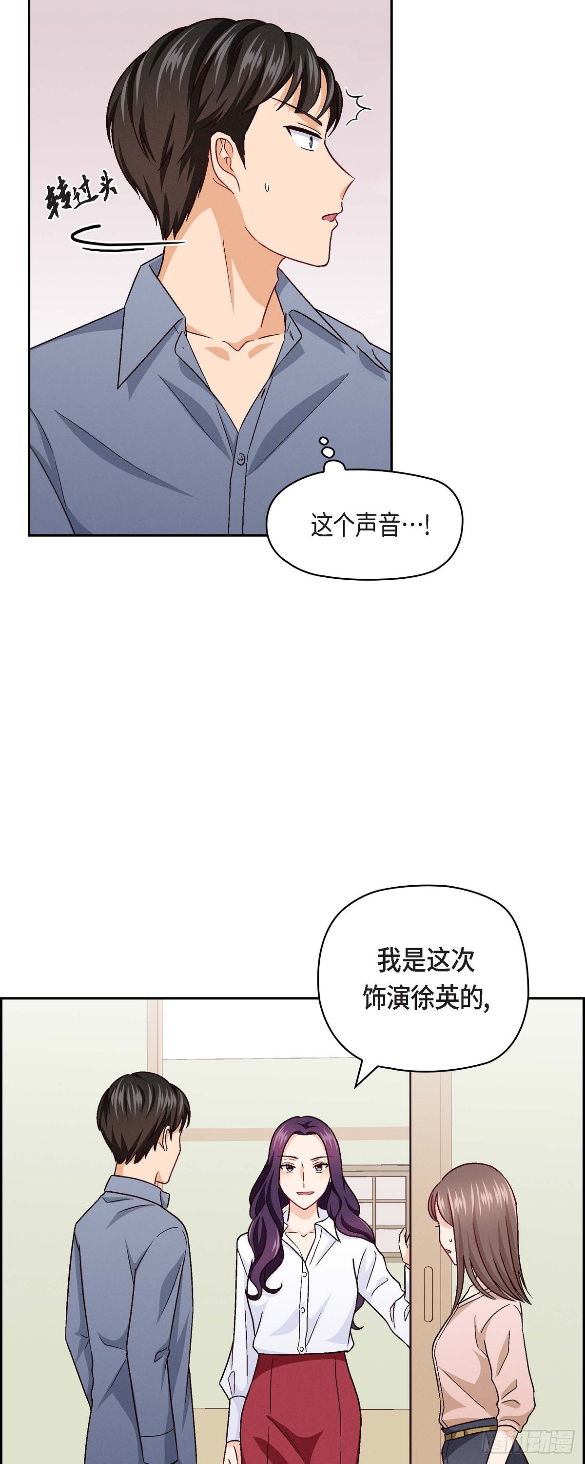 09 就是这种感觉36