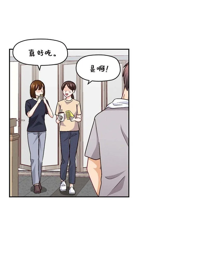 24 拍戏56