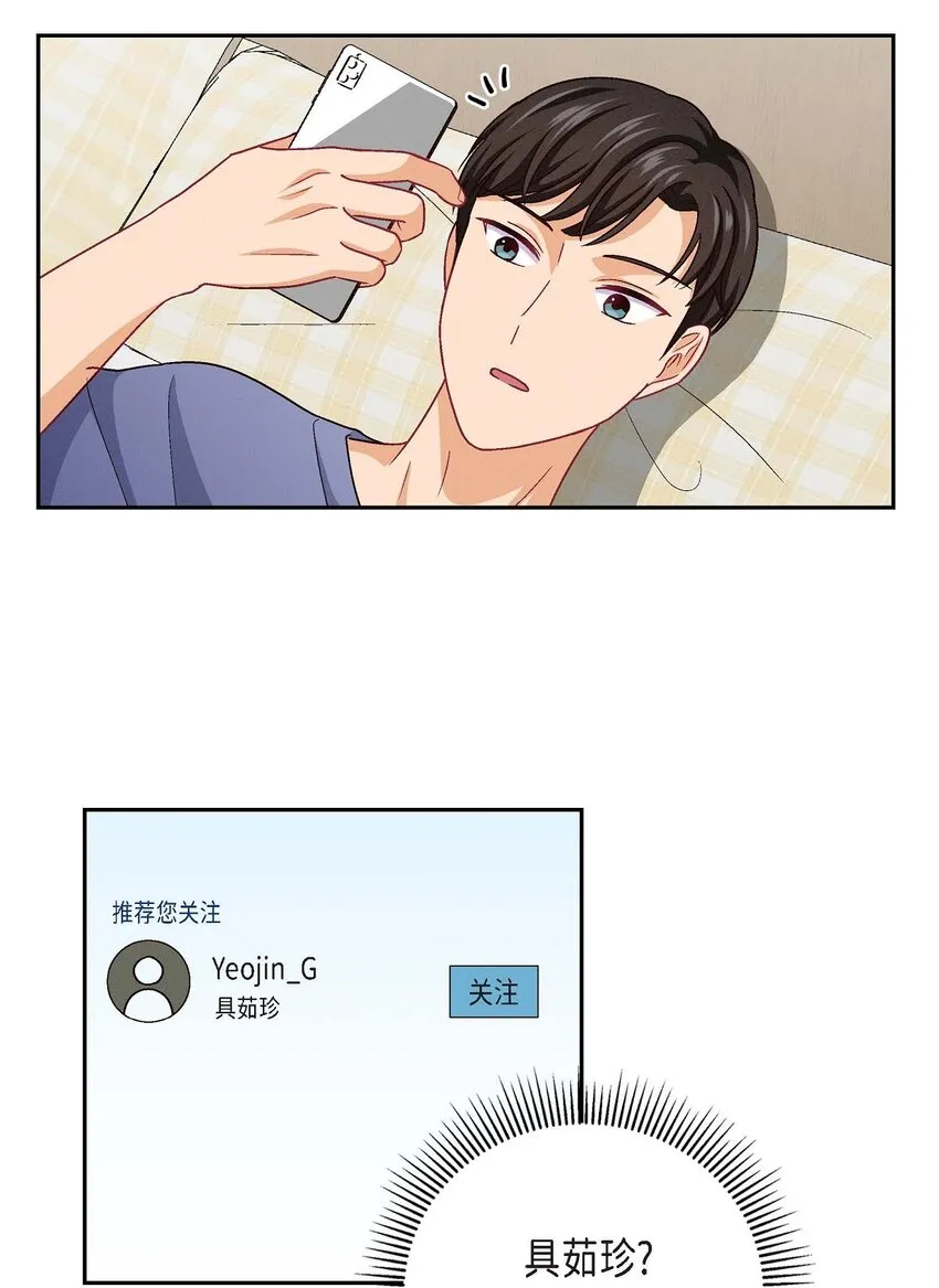 21 心境都各不相同21