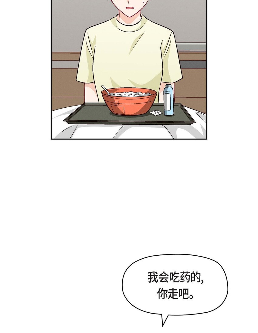 30 那部电影的续集已经上映了13