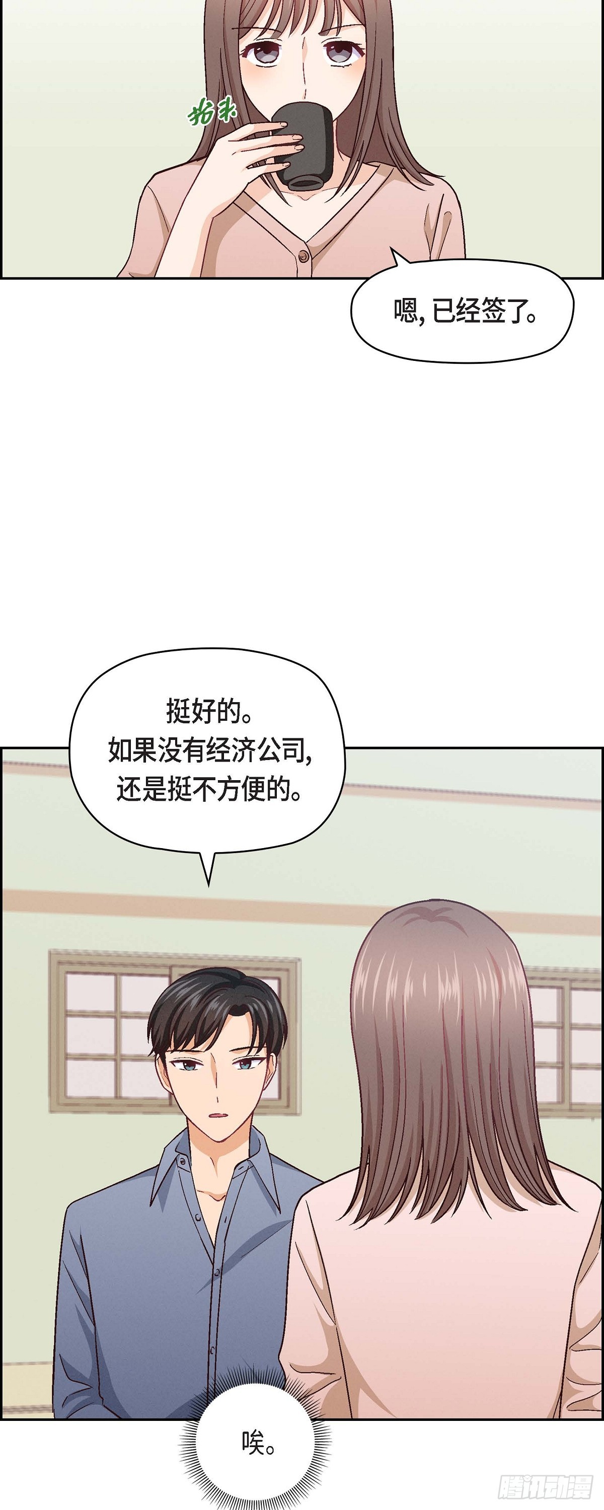 09 就是这种感觉5