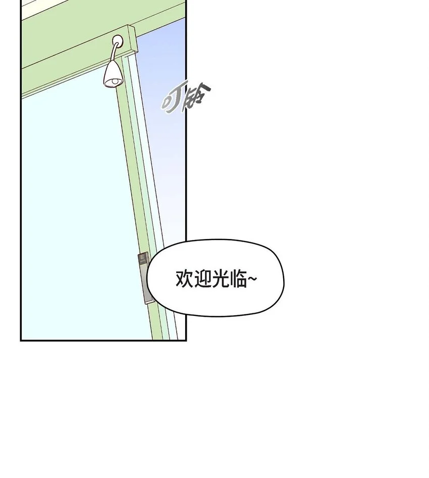 46 没办法厚着脸皮去演戏18