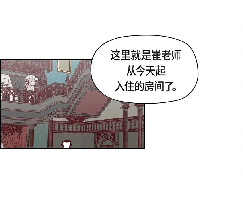23 黑色玫瑰0