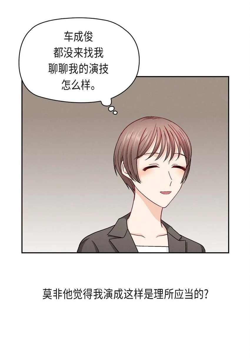 23 黑色玫瑰33
