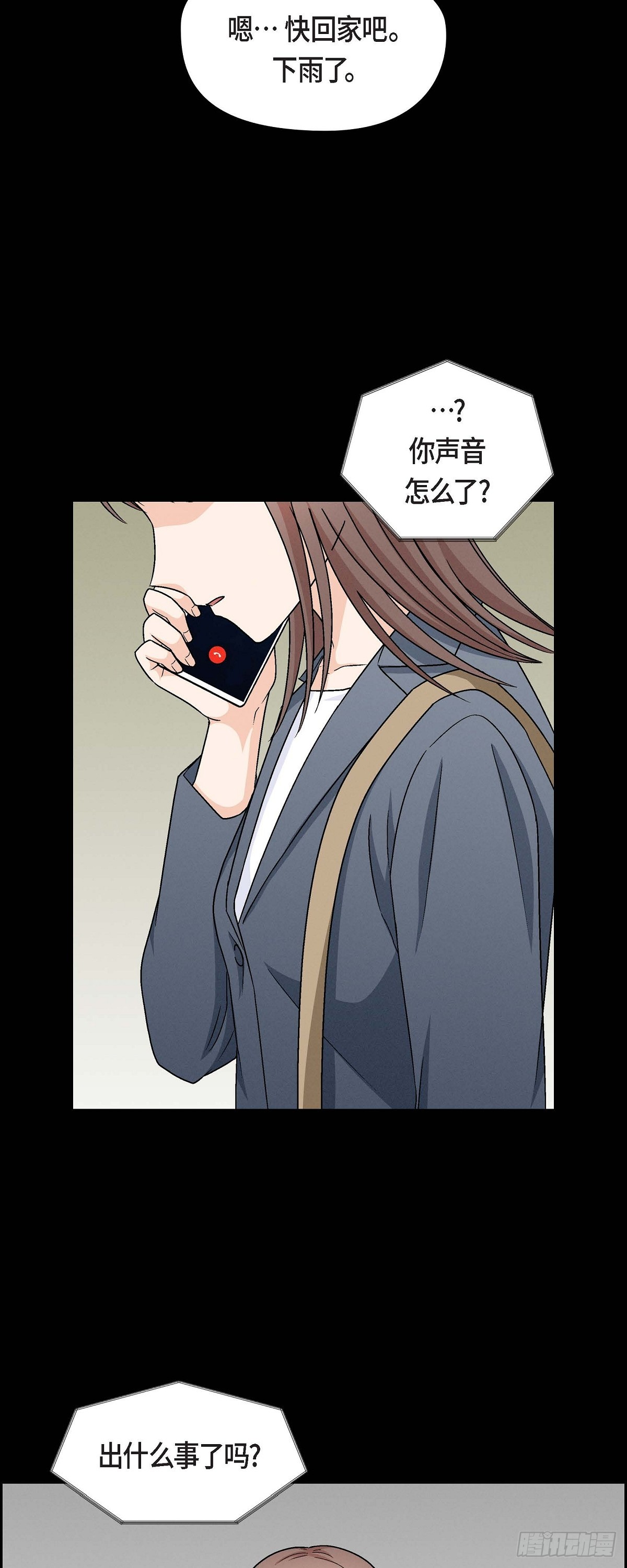 010 我今天好累22