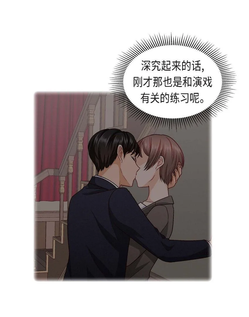 27 看电影24