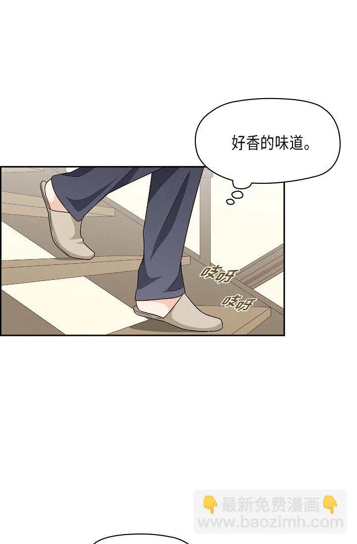 17 你太善良了51